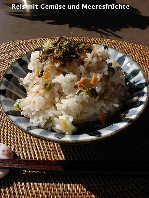 料理酒の代わりに_d0144726_0595686.jpg