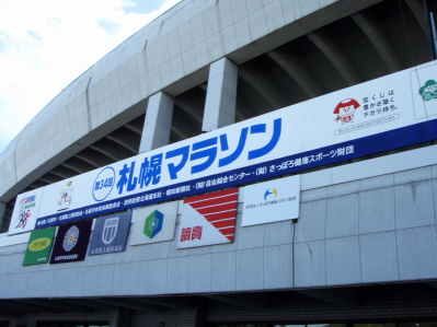 e0064128_2247487.jpg