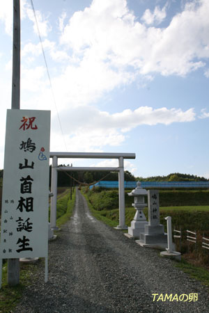 c0024729_2053945.jpg