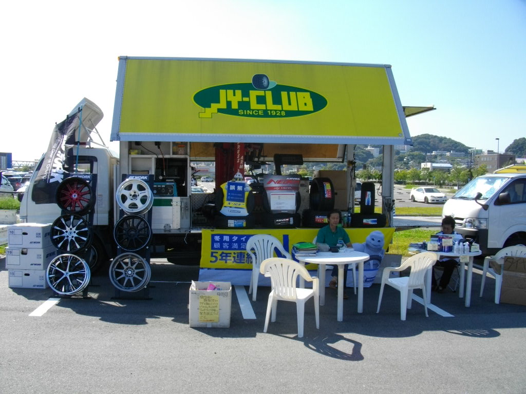 本日ドライブ日和なり_e0188729_21353343.jpg