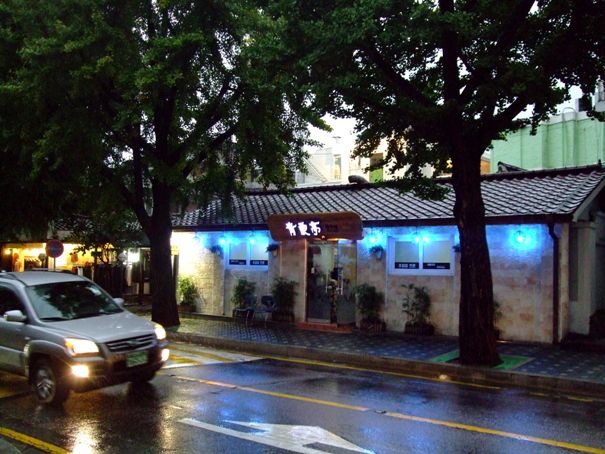 d0023346_16255639.jpg