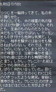 a0084247_0391247.gif