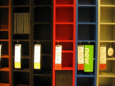 IKEA._b0072051_861615.jpg