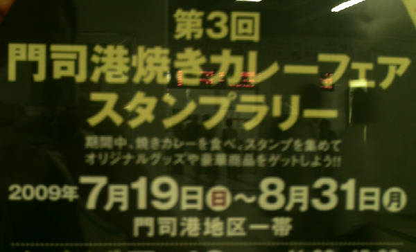 e0033751_19205716.jpg