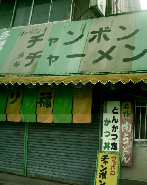 e0033751_19224629.jpg