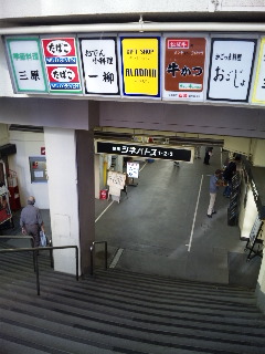 b0056570_0384415.jpg