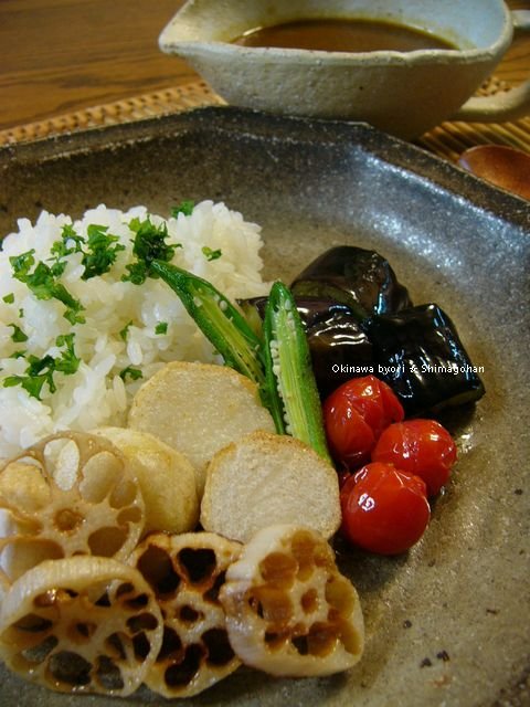 野菜 素 揚げ