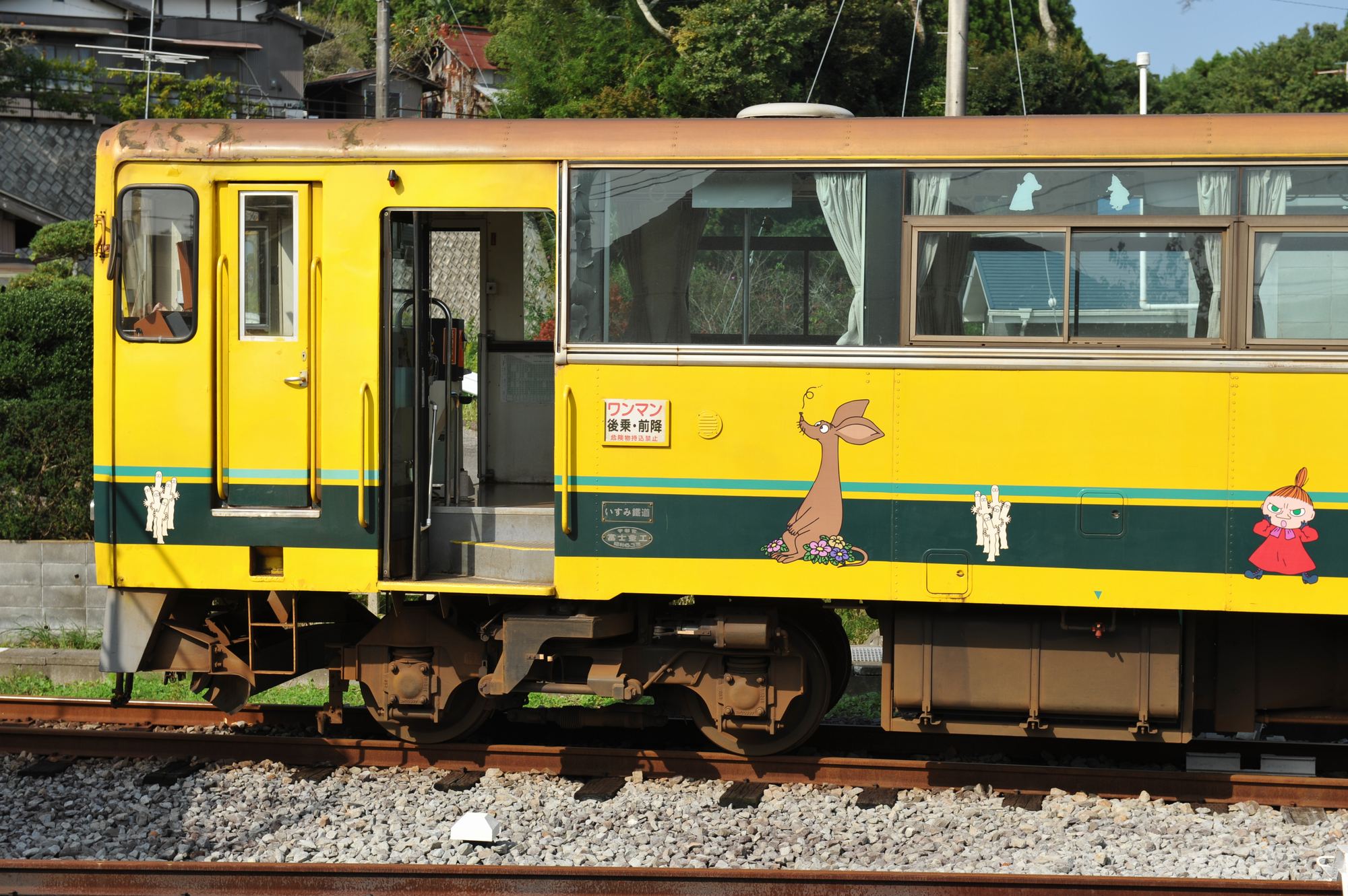 ムーミン列車_e0071178_1856451.jpg