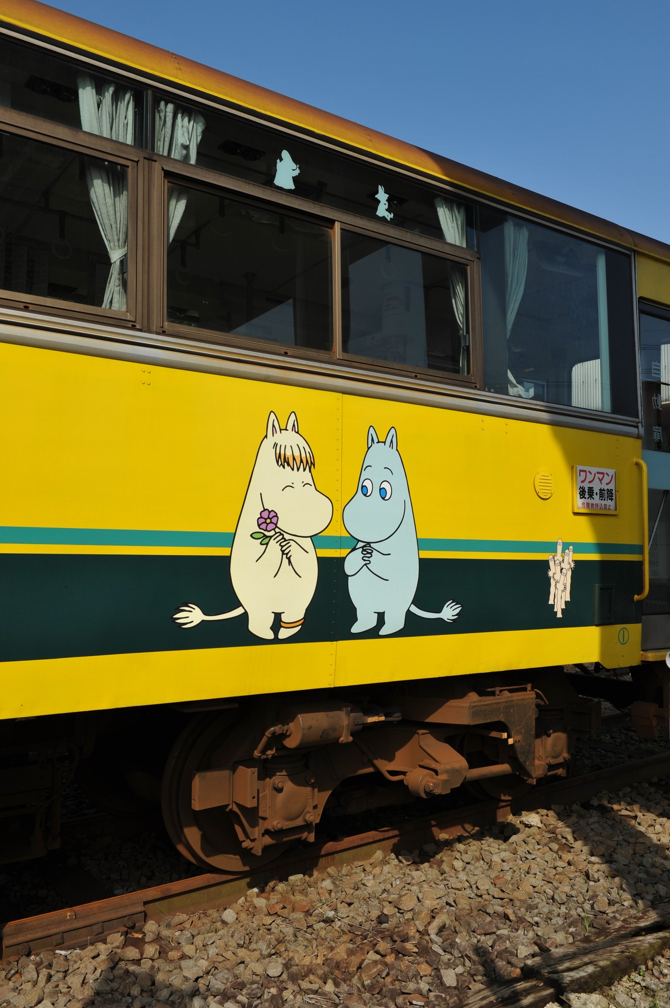 ムーミン列車_e0071178_1905525.jpg