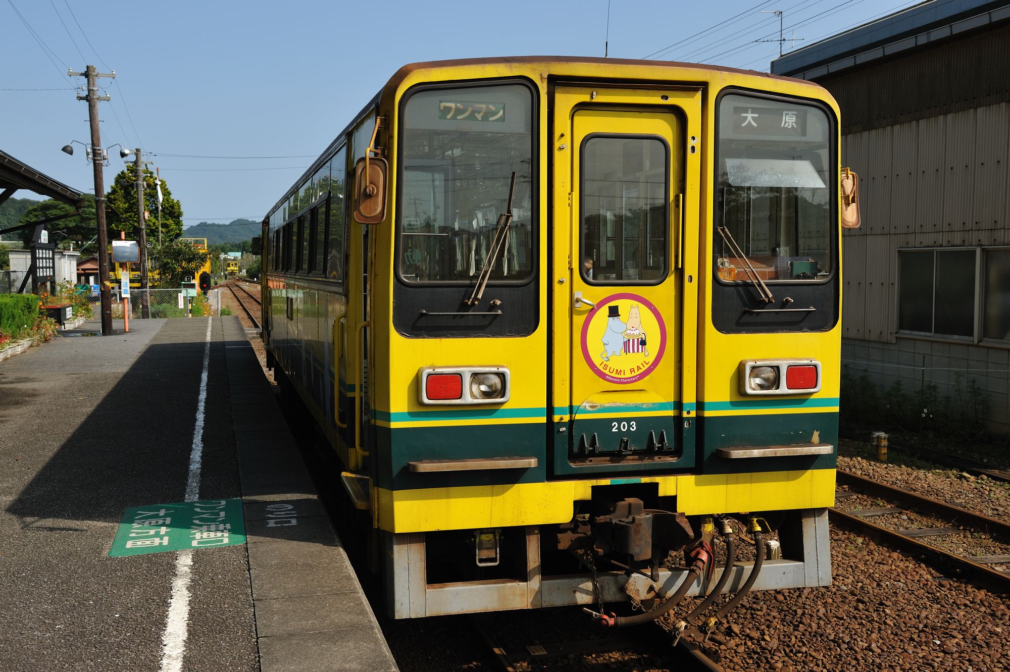 ムーミン列車_e0071178_19103284.jpg