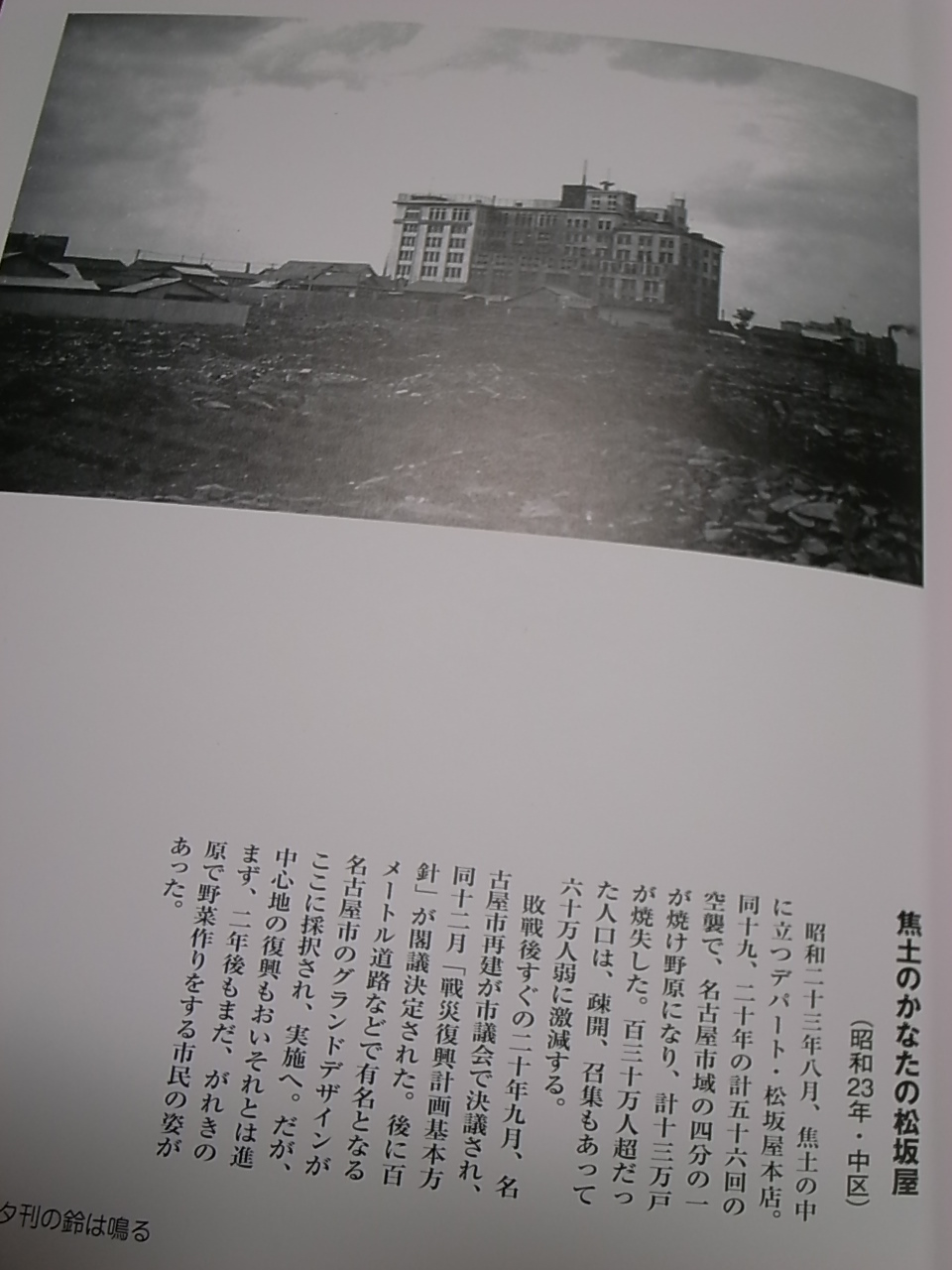 c0090380_17264655.jpg