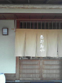 c0180581_2041314.jpg