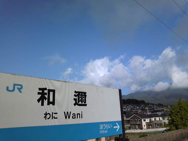 e0142585_82205.jpg