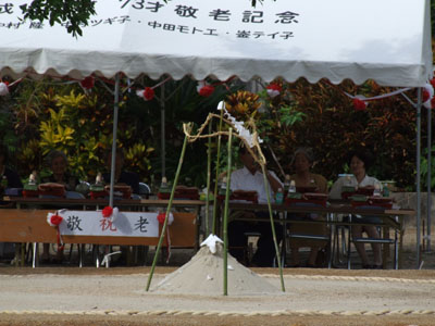 豊年祭巡り　「野見山集落」_e0028387_0593728.jpg