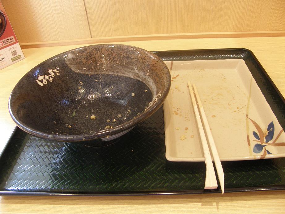 c0118393_12291047.jpg