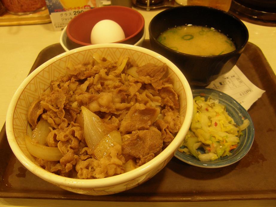 すき家の牛丼 阪急淡路西口店_c0118393_14252231.jpg