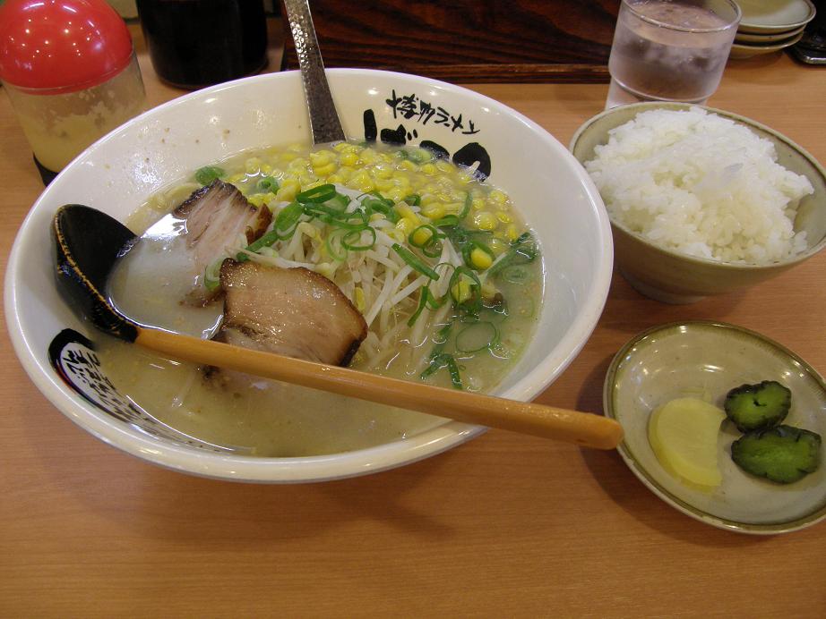 博多ラーメンげんこつ　豊中店　_c0118393_745869.jpg