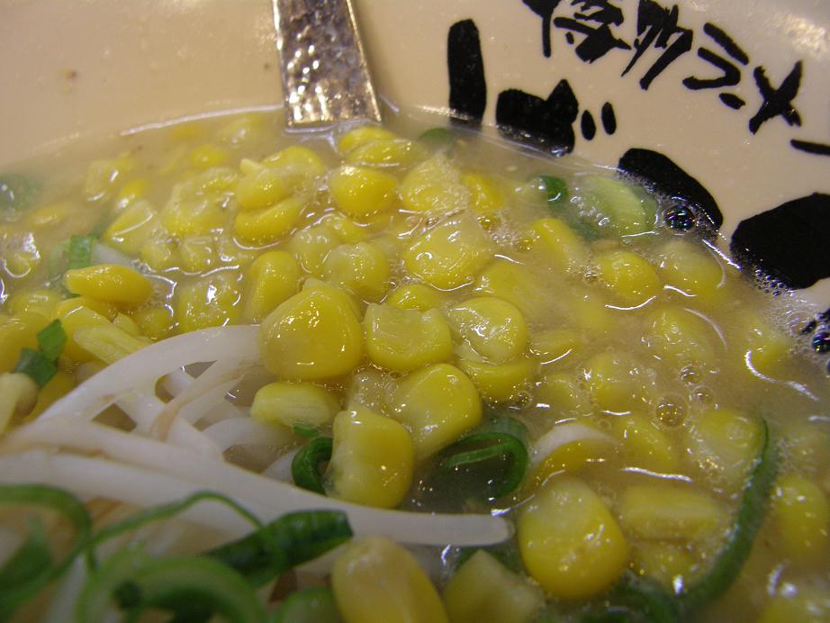 c0118393_7474063.jpg