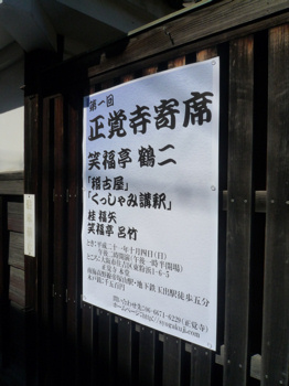 f0191500_7155293.jpg