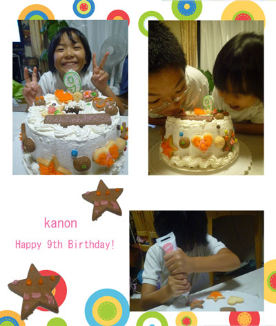 ｋａｎｏｎのお誕生日_d0037001_22313633.jpg