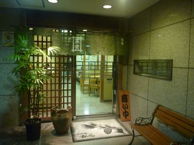 f0085501_1346756.jpg