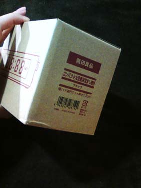 e0191302_12491167.jpg