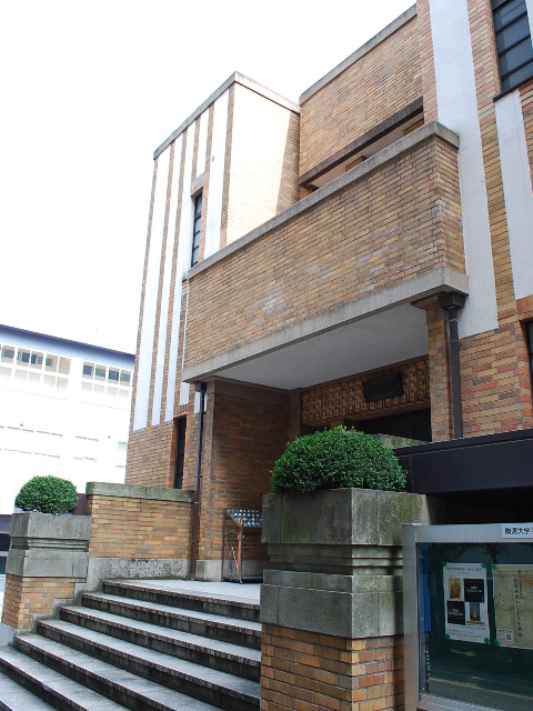 東京・駒澤大学耕雲館(大正モダン建築探訪)_f0142606_23533523.jpg