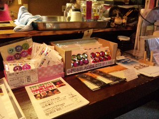 どない屋さん無事終了_f0042307_17432753.jpg
