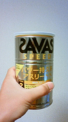 f0023313_22512233.jpg
