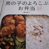 c0094621_8482979.jpg