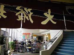 d0086228_9185540.jpg