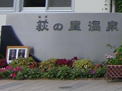 d0086228_9331894.jpg