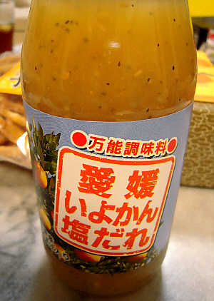 d0017632_9302110.jpg