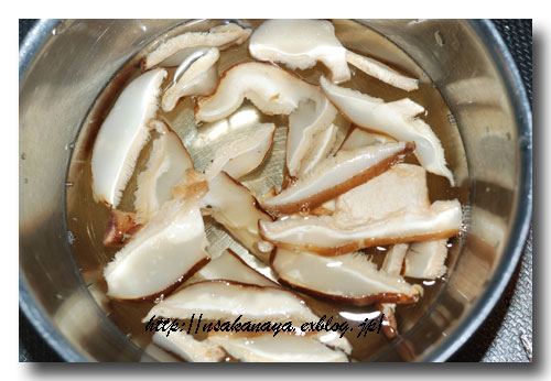 ほっき飯 ホッキ貝の炊き込みご飯 キノコも一緒に 魚屋三代目日記
