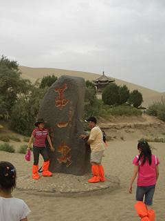 d0114242_23115945.jpg