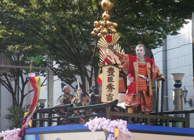 「　名古屋まつり　英傑行列に遭遇　　　　０９．１０．０５　　　月　　　　」_d0094543_3134520.jpg