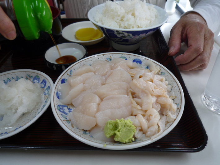 c0006748_1533662.jpg