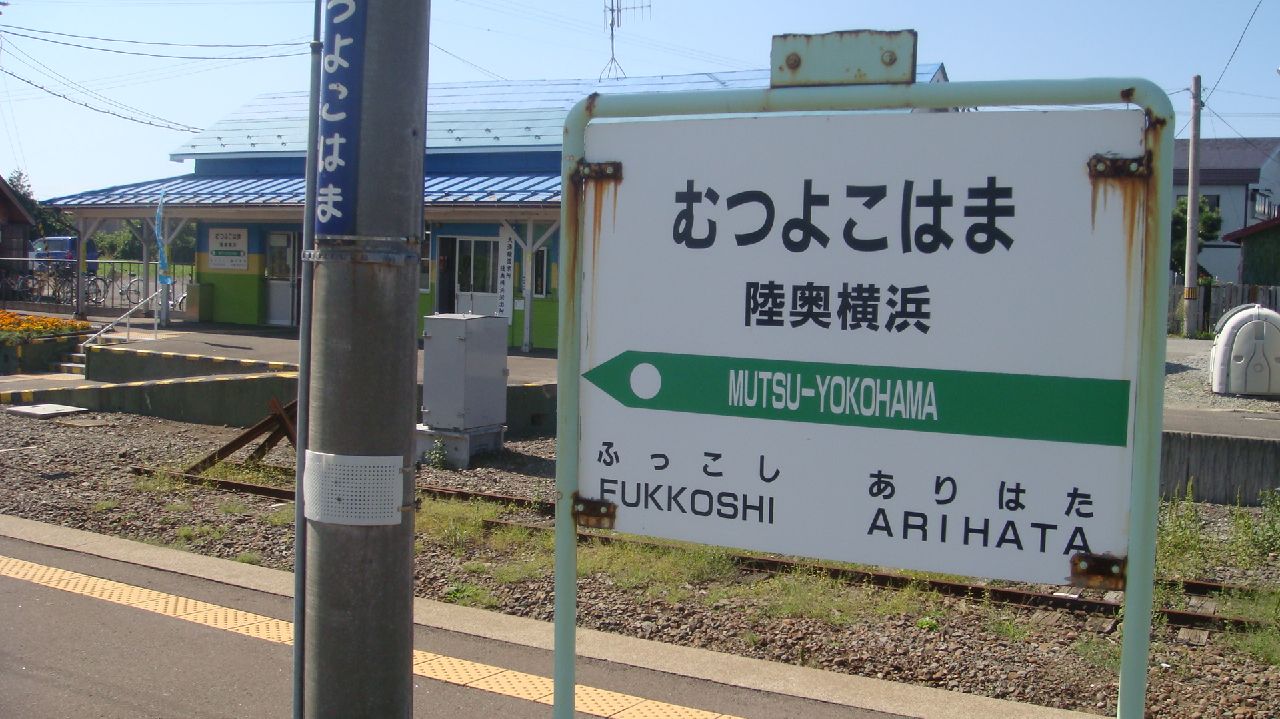 c0105957_2341296.jpg