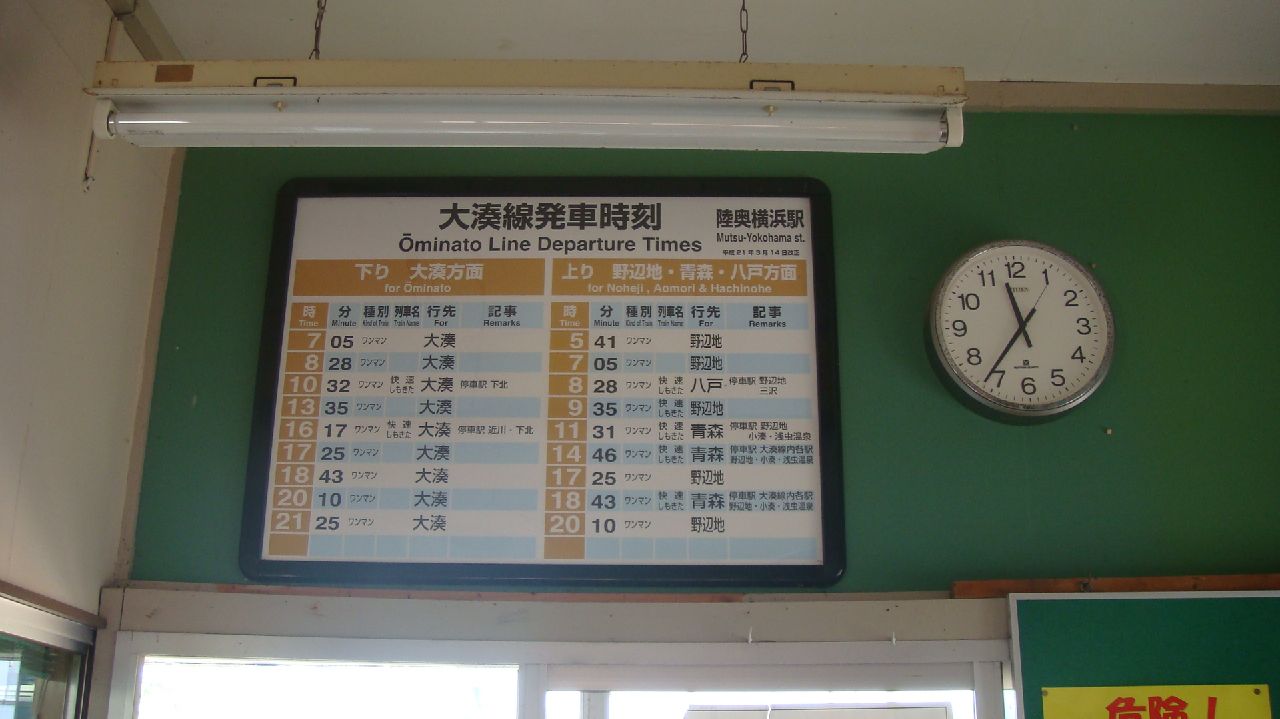 c0105957_23421863.jpg