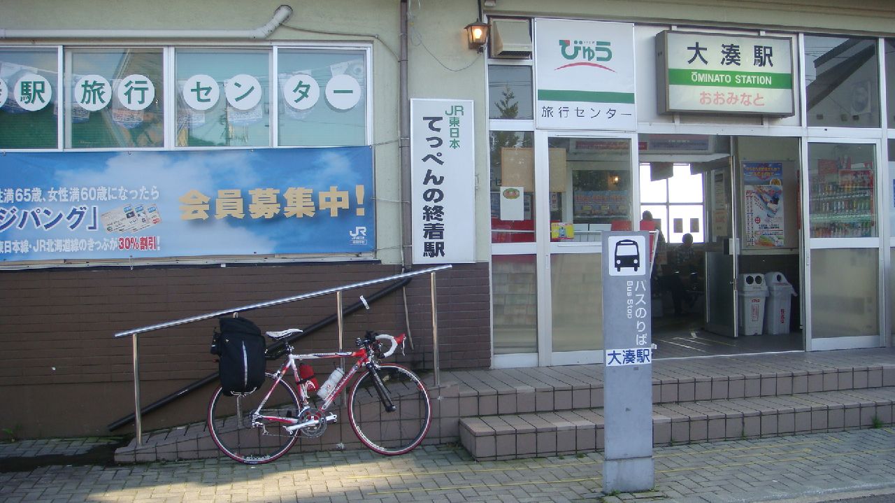 c0105957_23591398.jpg