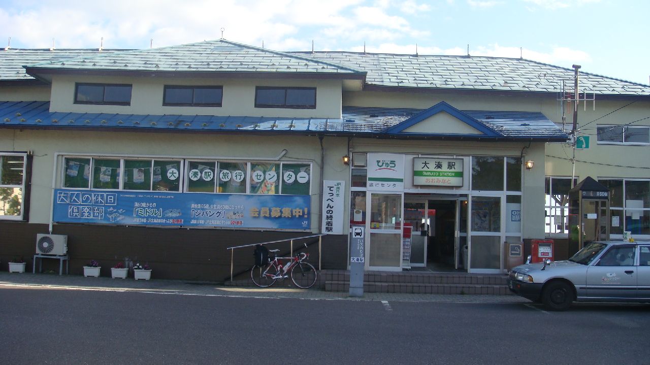 c0105957_23592310.jpg