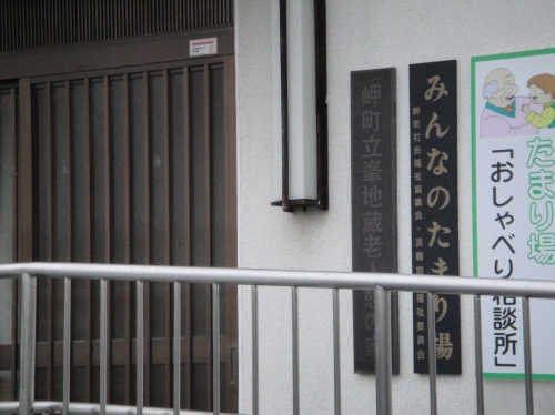 c0108460_21582152.jpg
