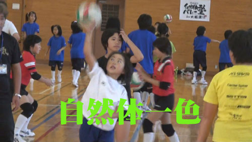 岩手_c0000970_555167.jpg