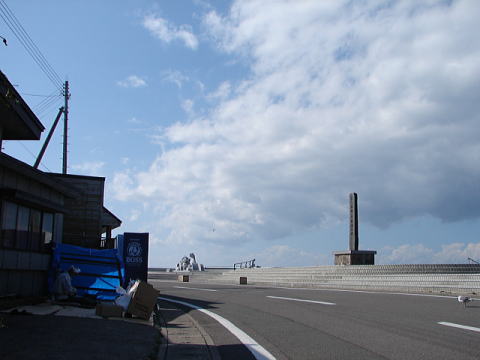 b0164071_3221266.jpg