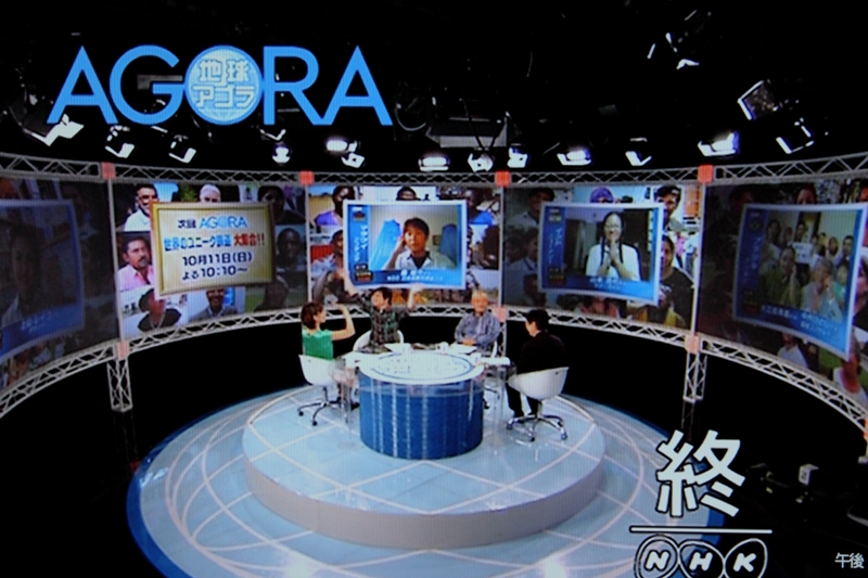 09年10月5日・ア・ ターヴォラ嬢TV出演_c0129671_18434160.jpg