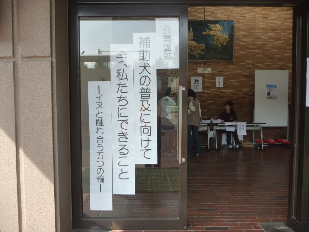 c0052779_1638872.jpg