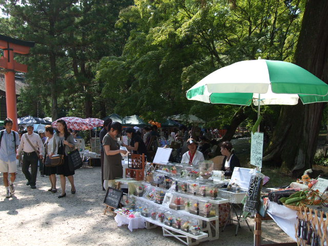 e0123680_16112596.jpg