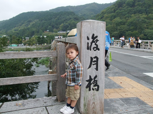 京都旅行　４日目_e0123680_20432884.jpg