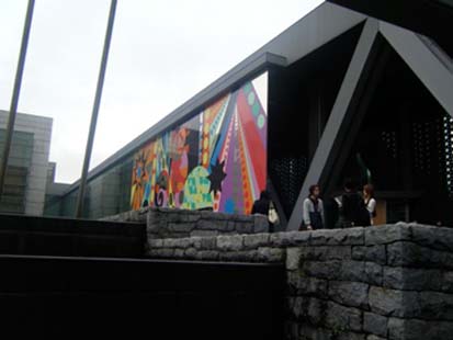 a0128290_1325825.jpg