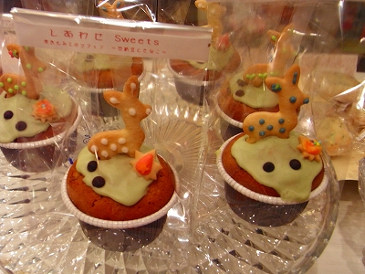 c0207890_1125539.jpg
